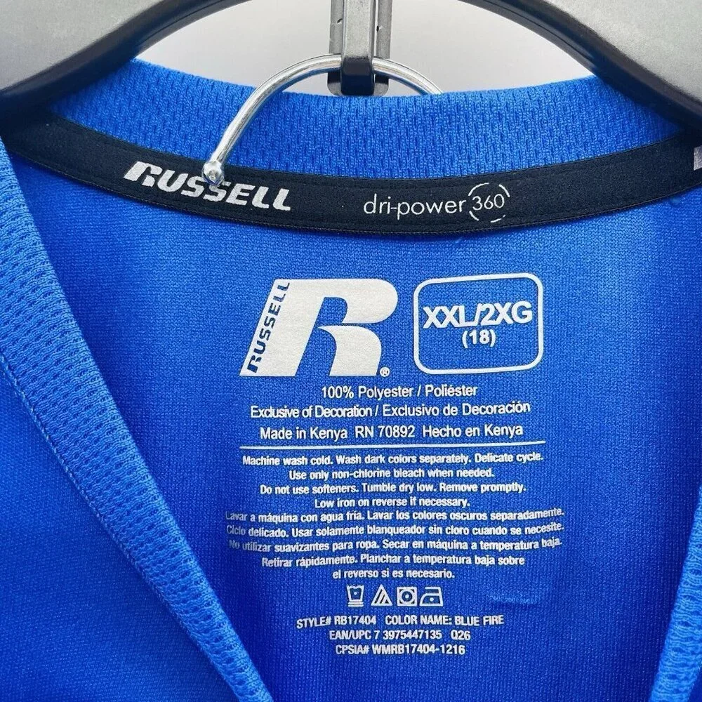 Russell Athletic Youth Boys XXL‎ 18 2 Piece Dri-Power Shirt & Shorts Set in Blue